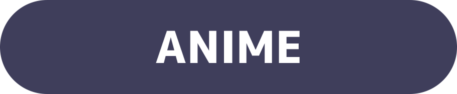 アニメ
