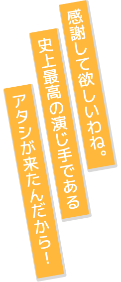 カトリナ・グリーベル