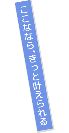 静香