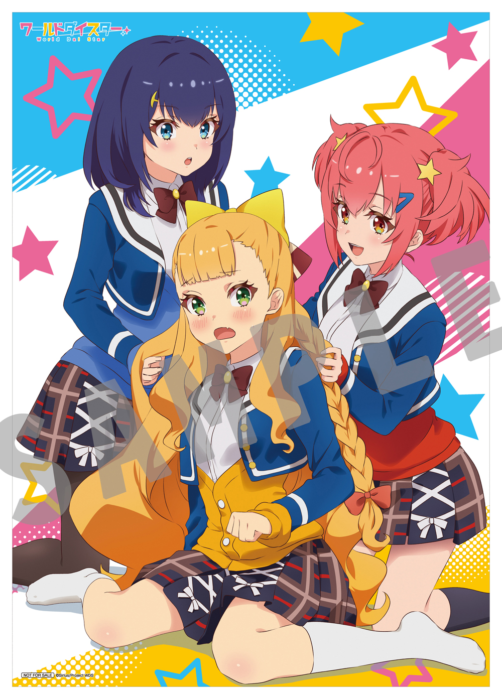 TVアニメ「ワールドダイスター」Blu-ray第1巻 | ワールドダイスター