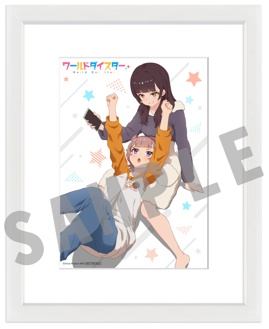 TVアニメ「ワールドダイスター」Blu-ray第1巻 | ワールドダイスター