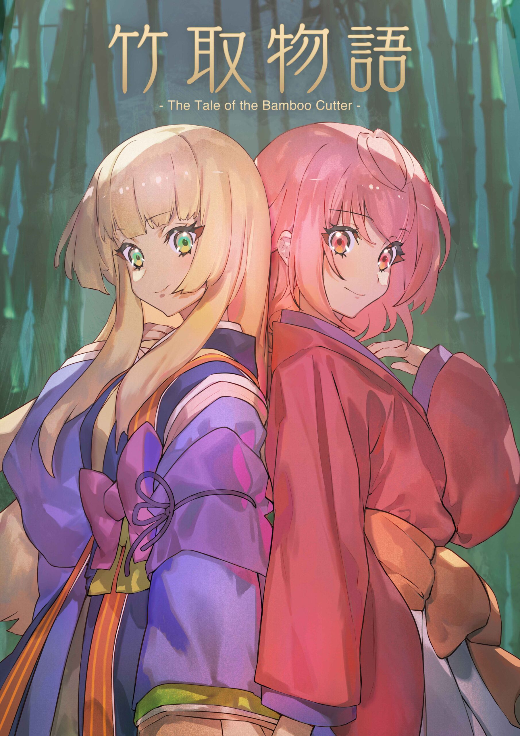 TVアニメ「ワールドダイスター」Blu-ray第1巻 | ワールドダイスター
