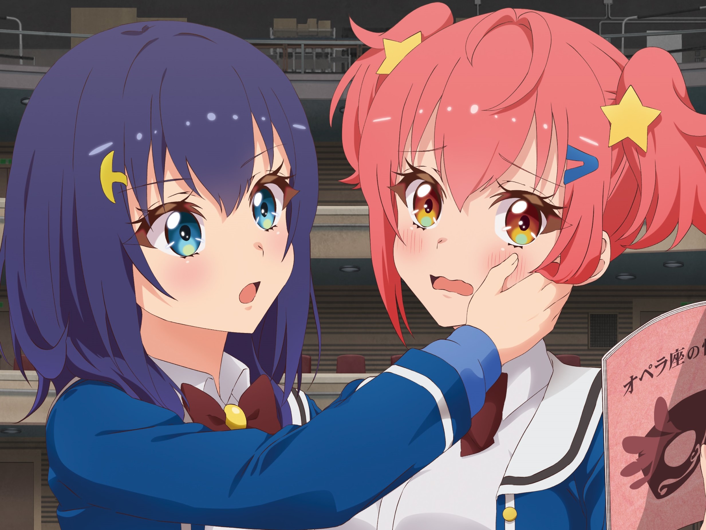 ワールドダイスター公式サイト