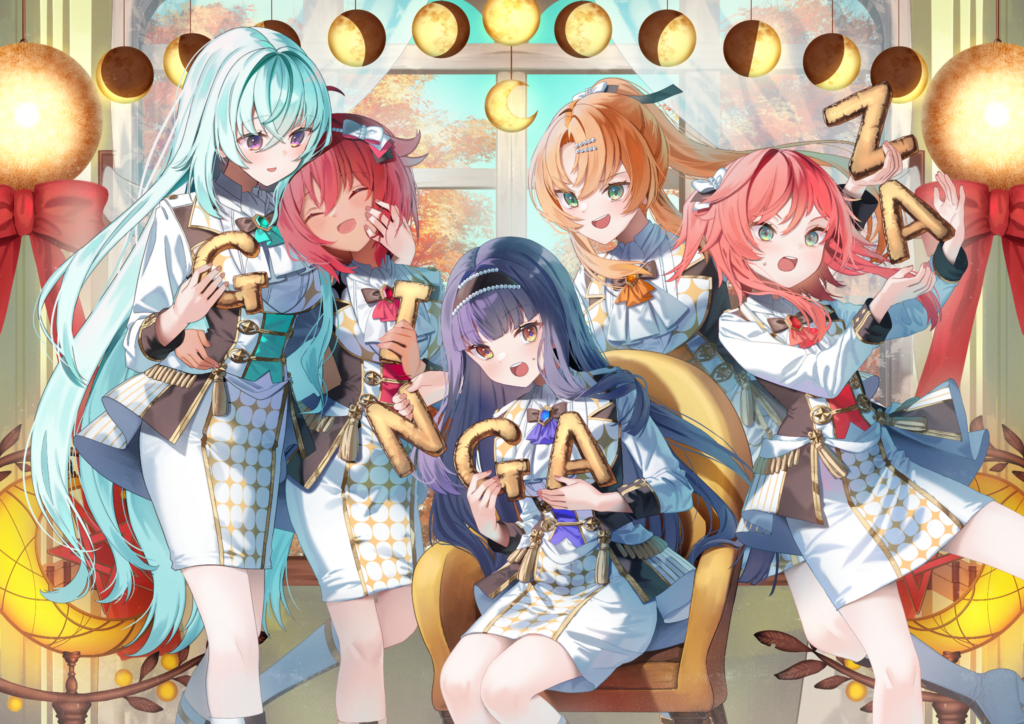 ゲームアプリ『ワールドダイスター 夢のステラリウム』 Vocal Album