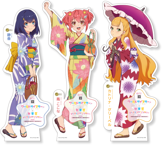 等身大パネル